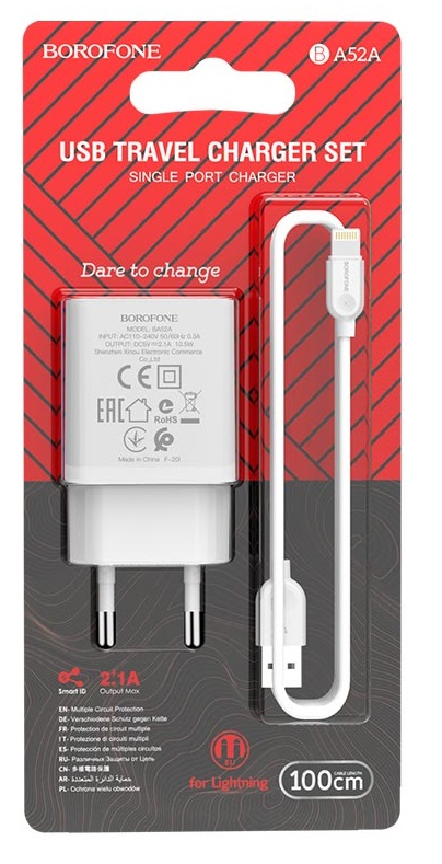 Сетевое ЗУ Borofone A52A + кабель Lightning (2.1A) белый