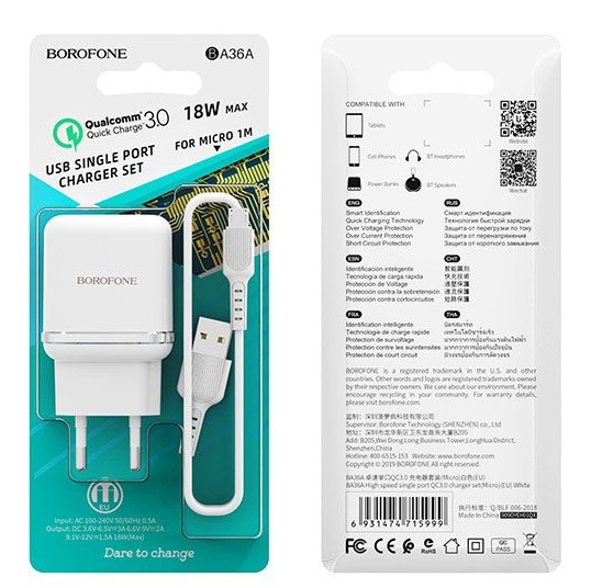 Сетевое ЗУ Borofone A36A + кабель MicroUSB (3.0A) белый