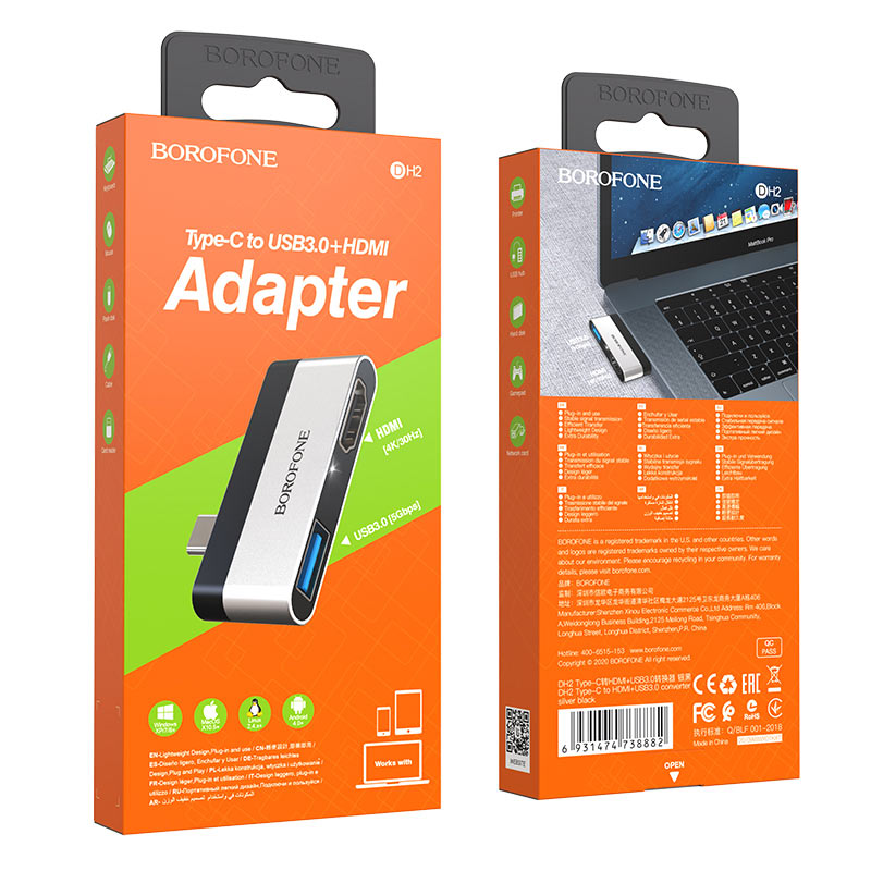Адаптер USB-C на HDMI + USB3.0 Borofone DH2