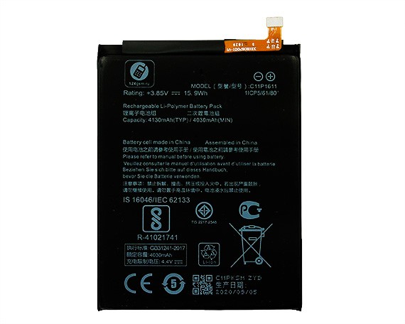 АКБ ASUS ZenFone 3 Max ZC520TL/Max Plus (M1) ZB570TL C11P1611