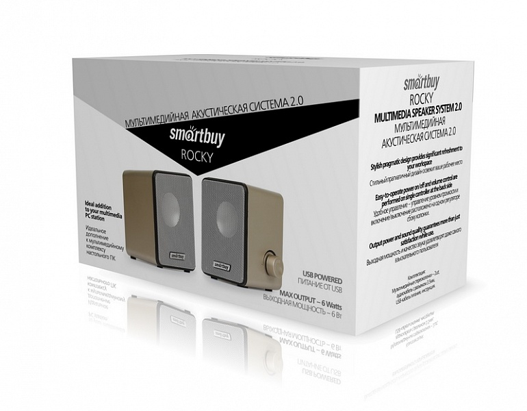 Колонки SmartBuy ROCKY (SBA-3200), мощность 6Вт, питание от USB