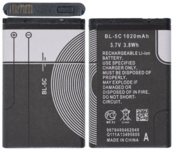 Батарея/Аккумулятор для Nokia BL-5C