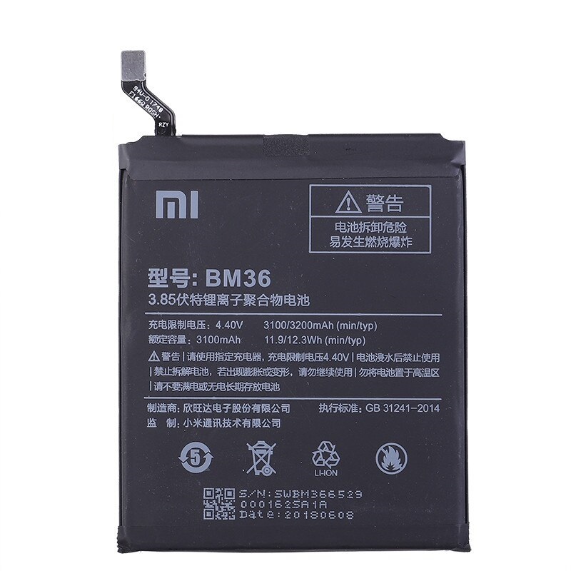 Батарея/аккумулятор Xiaomi Redmi Mi5s (BM36)