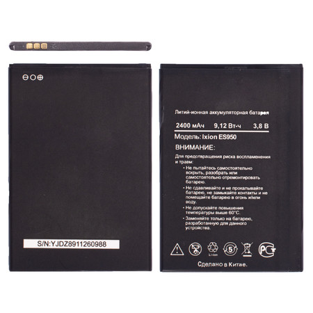 Батарея/аккумулятор для Dexp Ixion ES950 Hipe