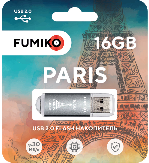 USB-Flash 16GB Fumiko Paris серая