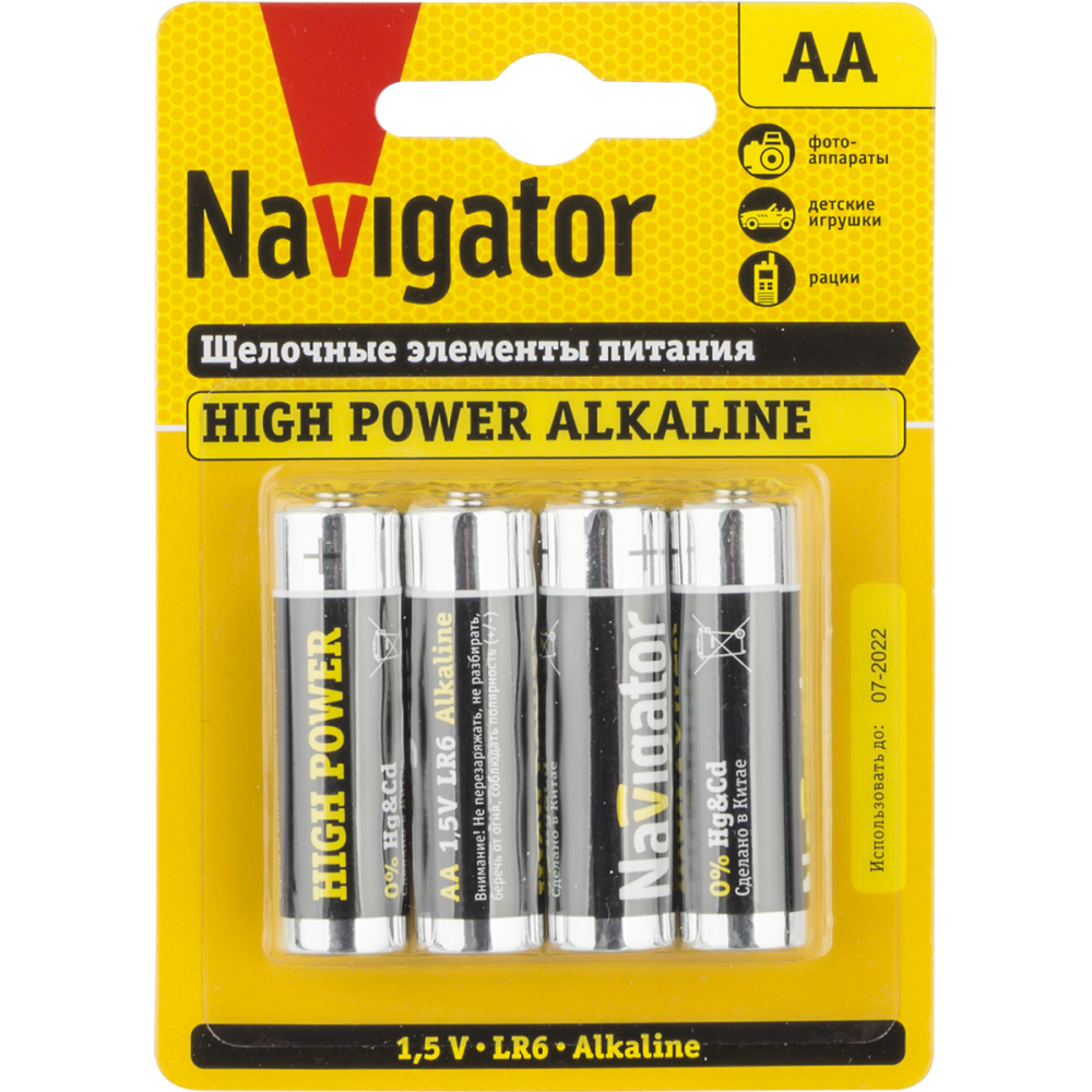 Элемент питания AA NAVIGATOR Alkaline LR6-4BL (1шт)
