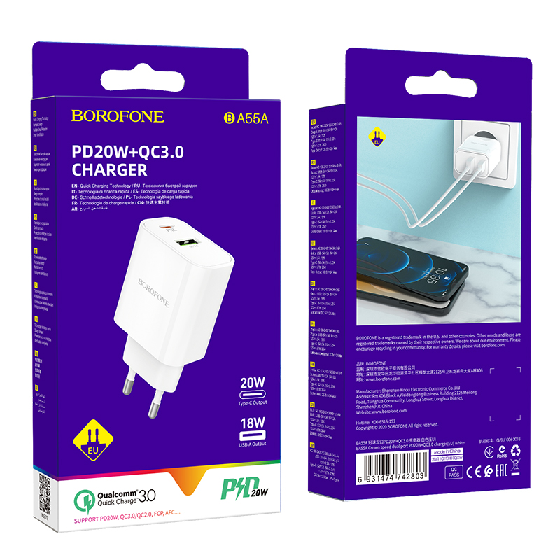 СЗУ-1USB Type-C + USB Borofone A55A, PD20W белый
