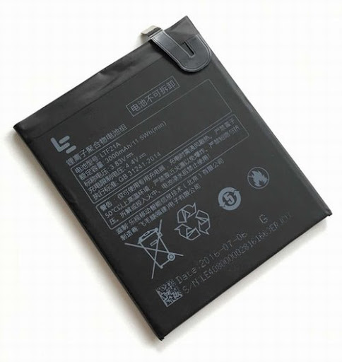 Батарея/аккумулятор LeEco Le 2 (x527) / LTF21A