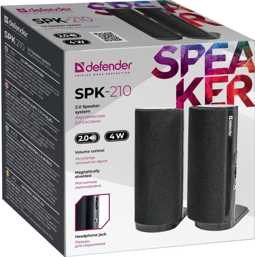 Колонки 2.0 Defender SPK-210