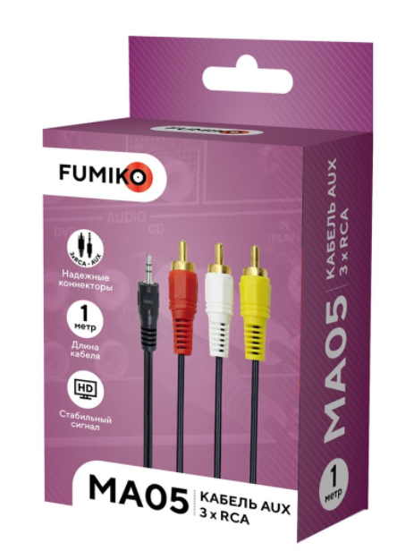 Кабель Fumiko MA05 AUX 3RCA 1 метр