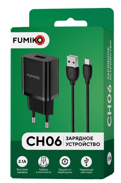 Зарядное устройство Fumiko CH06 2.1A (кабель MicroUSB) черный