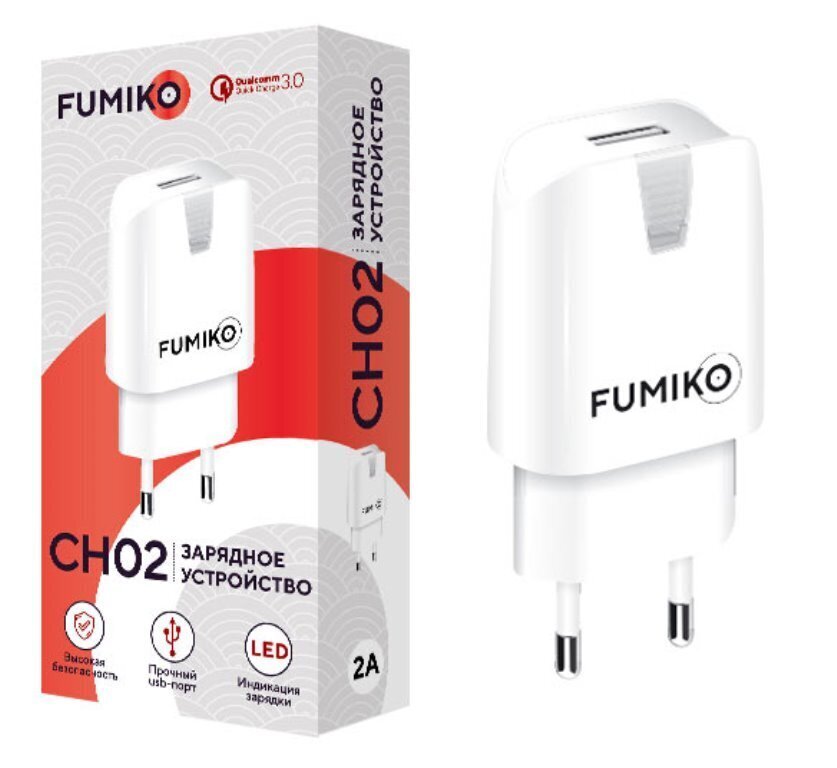 Зарядное устройство Fumiko CH02 2A