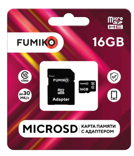 Карта памяти Fumiko 16GB (10 class, с адаптером)