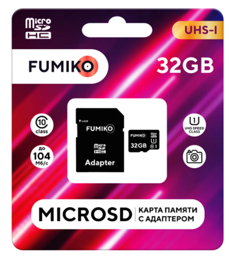 Карта памяти Fumiko 32GB (10 class, с адаптером)