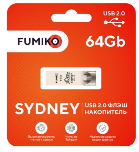 USB-Flash 64GB Fumiko Sydney Grey