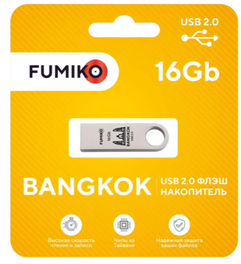 USB-Flash 16GB Fumiko Bangkok Grey