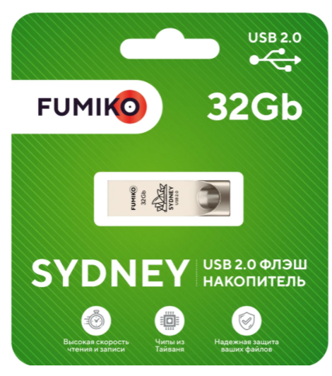 USB-Flash 32GB Fumiko Sydney Grey