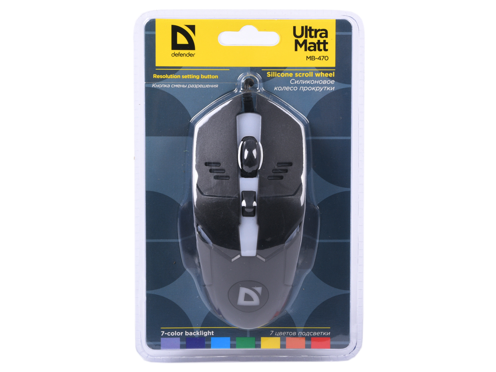 Оптическая мышь Defender Ultra Matt MB-470 черная