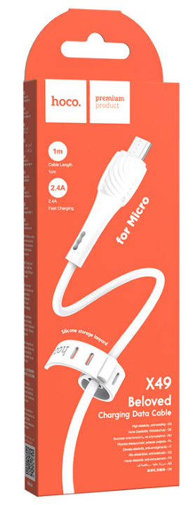 Дата-кабель Hoco X49 MicroUSB белый