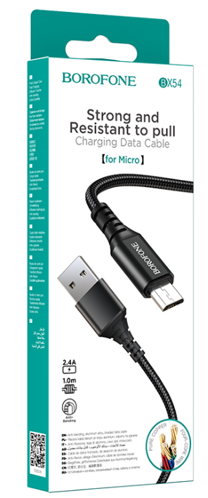 Дата-кабель Borofone X54 MicroUSB черный