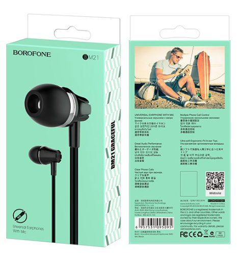 Проводные наушники с микрофоном Borofone BM21 черные