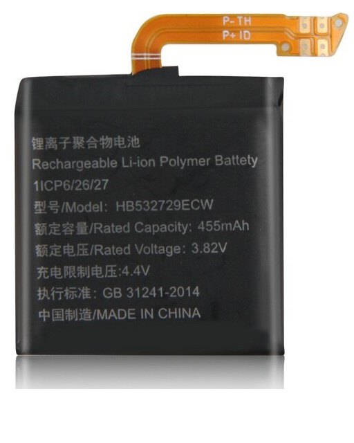 Аккумулятор/батарея для Honor Magic 2 / GT2 46mm HB472023ECW HB532729ECW