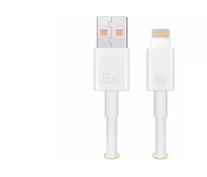 Кабель GSM Lightning - USB V-21 белый