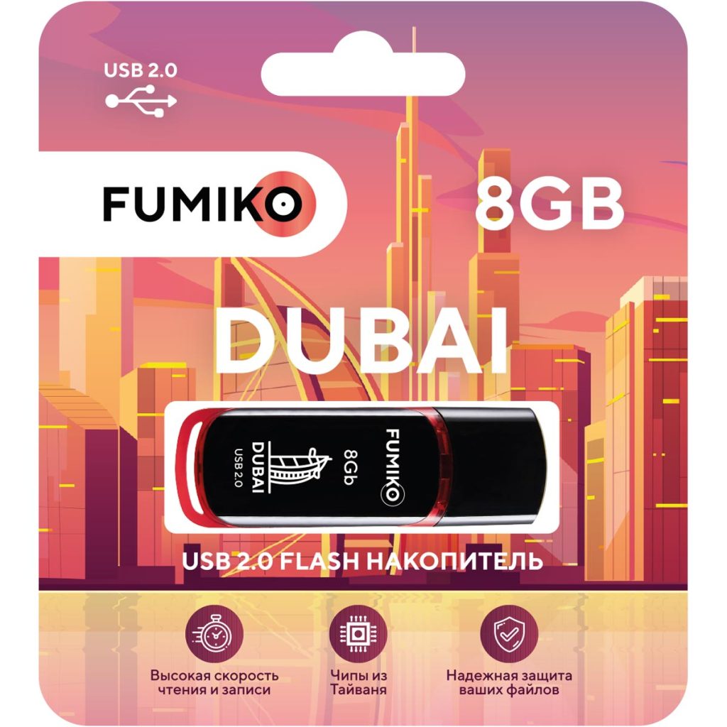 USB-Flash 8GB Fumiko Dubai черная