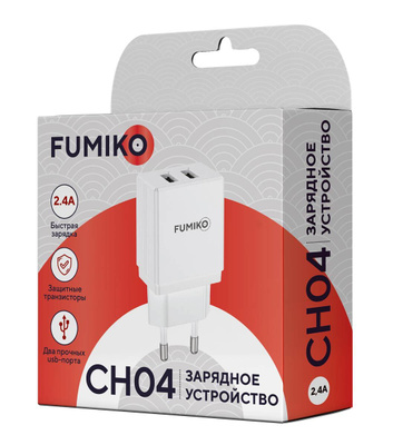 Зарядное устройство FUMIKO CH04 2USB 2.4А белое