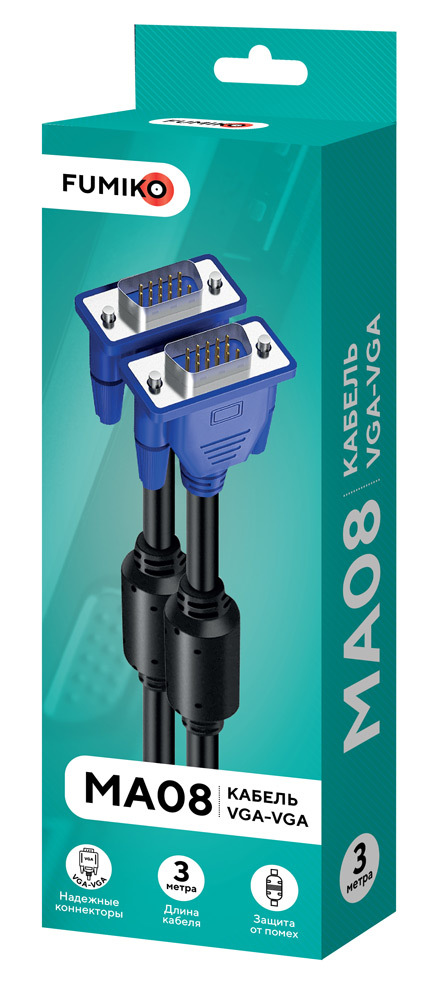 Кабель FUMIKO MA08 VGA / VGA 3 м