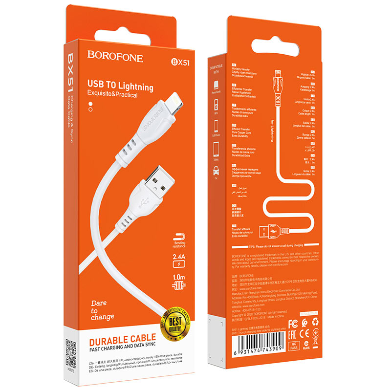 Кабель Borofone BX51 Apple Lightning - USB белый