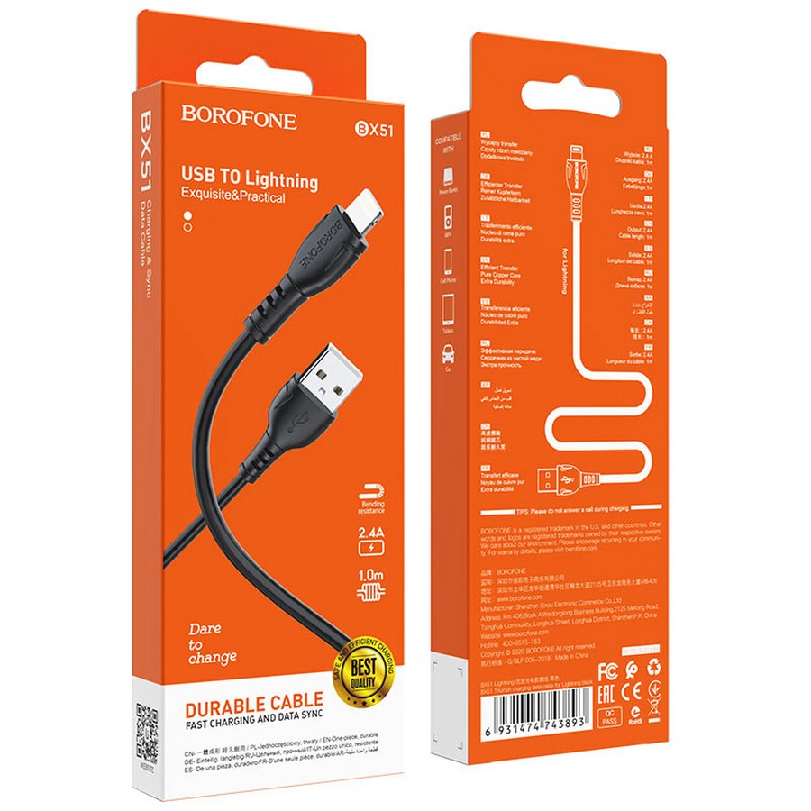 Кабель Borofone BX51 Apple Lightning - USB черный