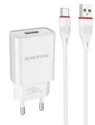 Сетевое зарядное устройство Borofone BA68A+ кабель Type-C белое