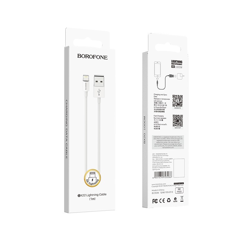 Кабель Borofone BX22 Apple Lightning - USB белый