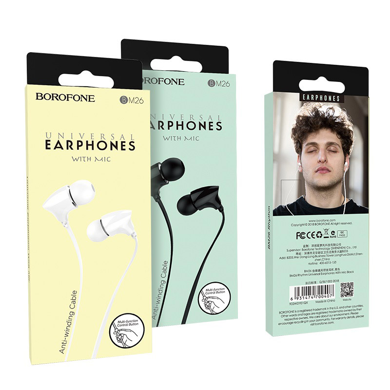 Наушники Borofone BM26 с микрофоном черные