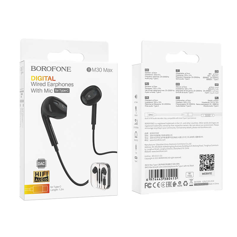 Наушники Borofone BM30 Max Type-C с микрофоном черные