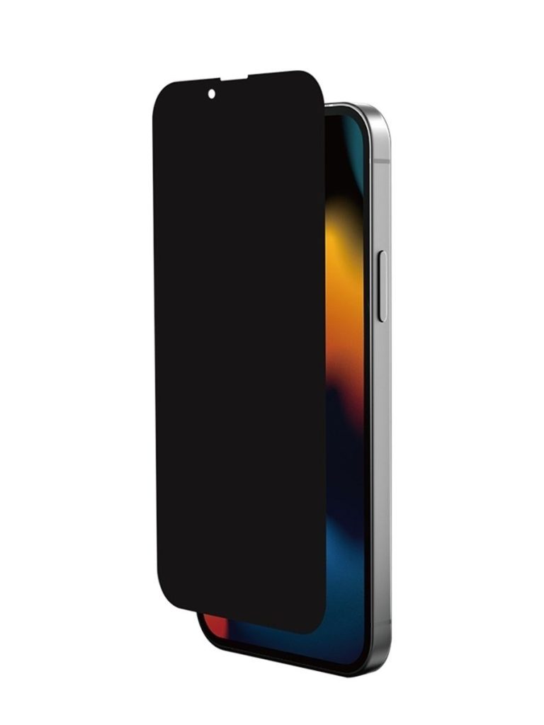 Защитное стекло для iPhone 13 Pro Privacy черное