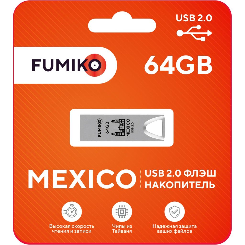 USB-Flash 64GB Fumiko Mexico серая