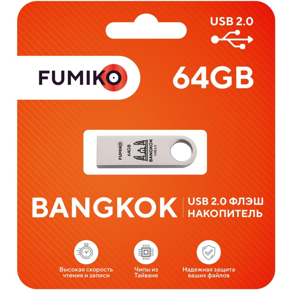 USB-Flash 64GB Fumiko Bangkok серый