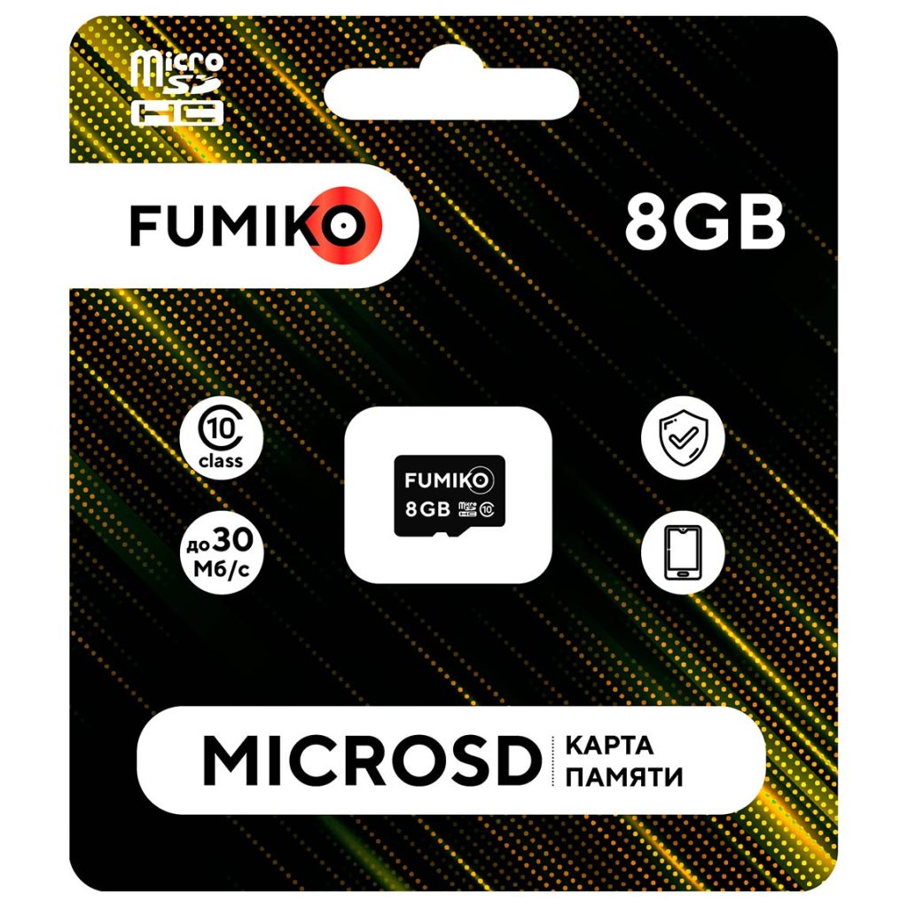 Карта памяти MicroSDHC Fumiko 8GB (Class 10)