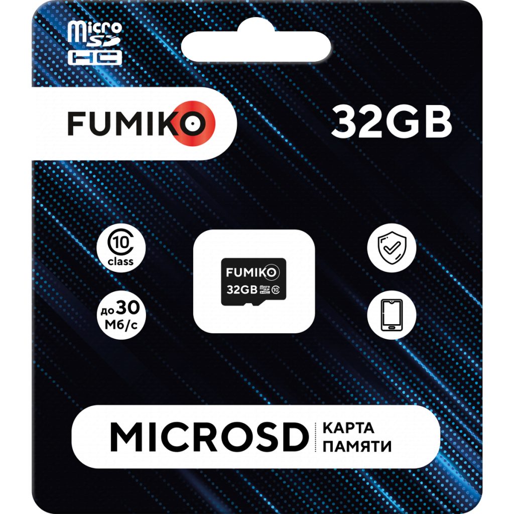 Карта памяти MicroSDHC Fumiko 32GB (Class 10)