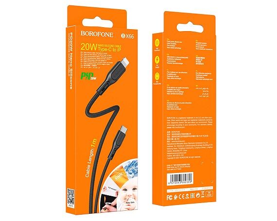 Кабель Borofone BX66 Type-C - Lightning 20W PD, черный