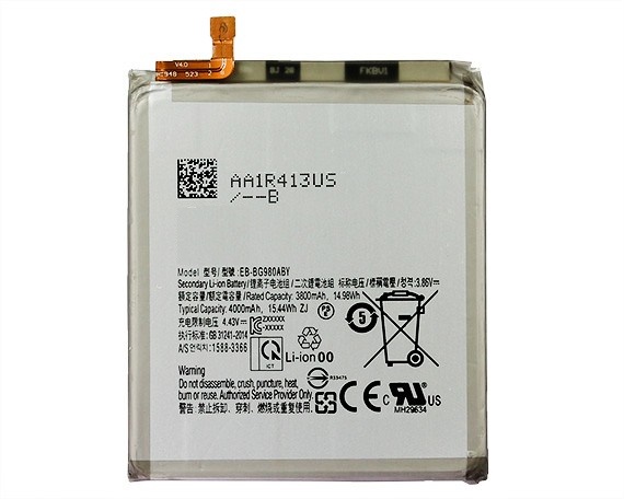 Батарея/аккумулятор для Samsung G980F S20 EB-BG980ABY High Copy