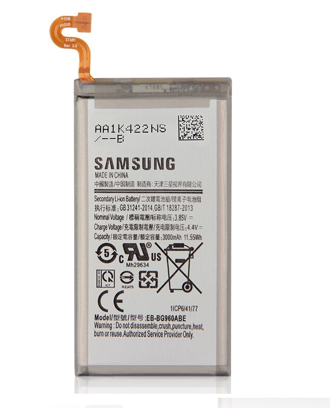 Батарея/аккумулятор Samsung Galaxy S9 (g960)