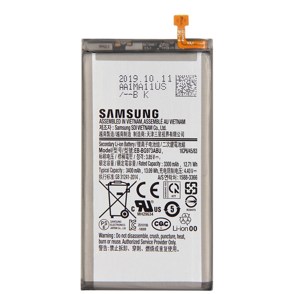 Батарея/аккумулятор Samsung Galaxy S10 SM-G973F EB-BG973ABU