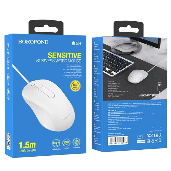 Проводная мышь USB Borofone BG4 белая