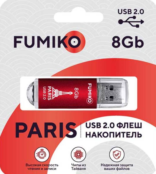 USB-Flash 8GB Fumiko Paris красная