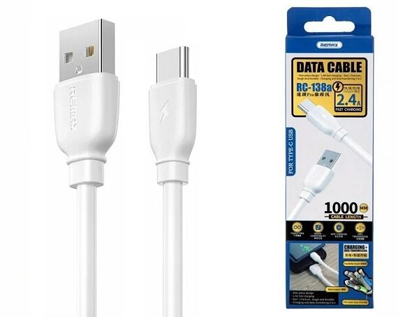 Кабель Remax Suji Pro RC-138a Type-C - USB белый