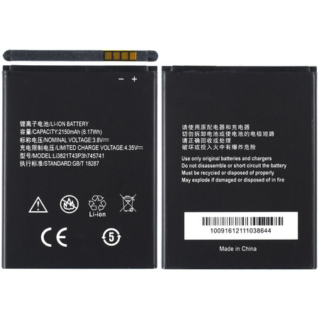Батарея/Аккумулятор для ZTE Blade L5 Plus, ZTE Blade L5 (Li3821T43P3h745741)
