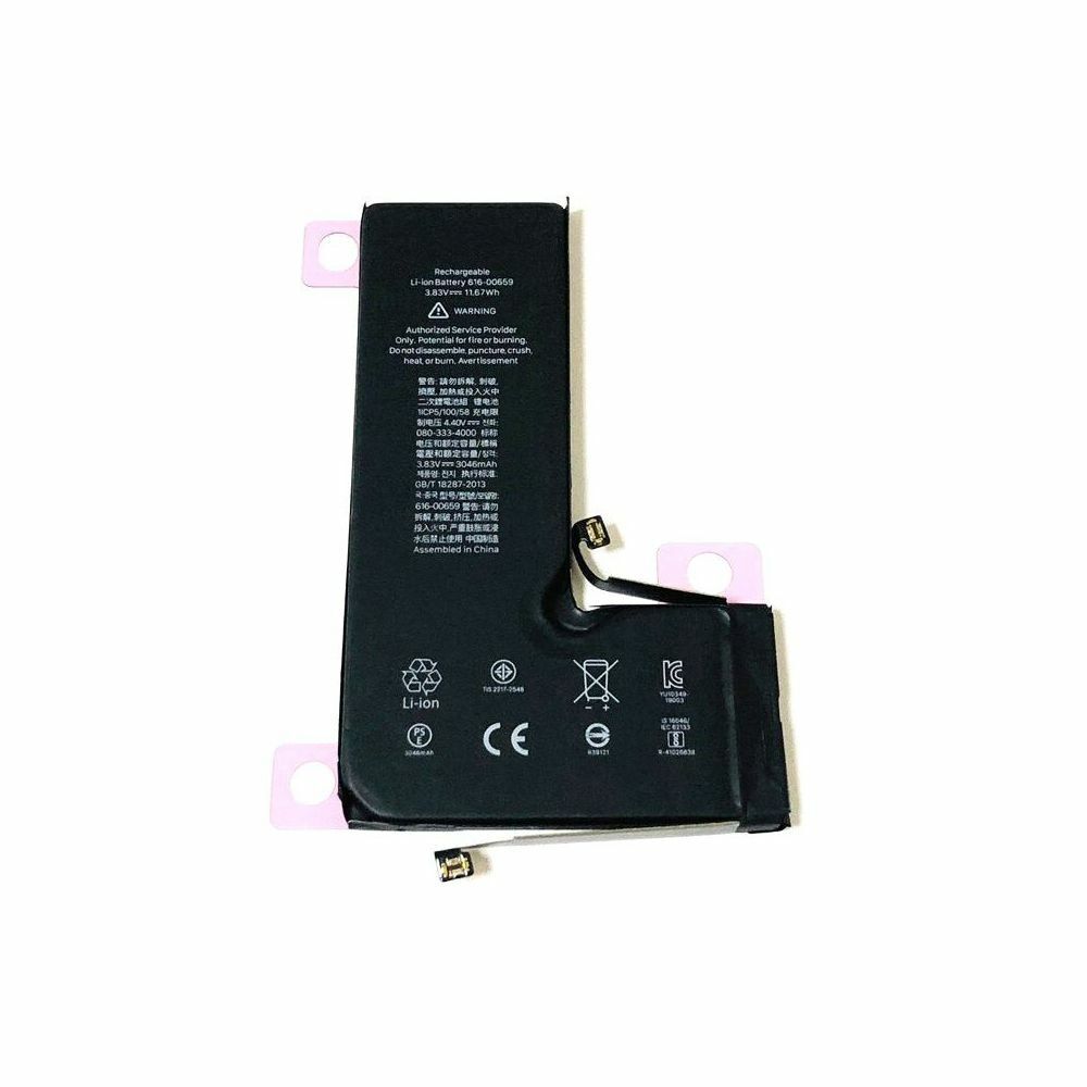Батарея/аккумулятор Apple Iphone 11 Pro orig